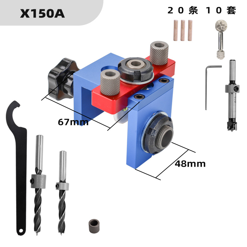 Dowel Jig Kit - TEBAK W-136 جيب ثقب الرقصة عدة