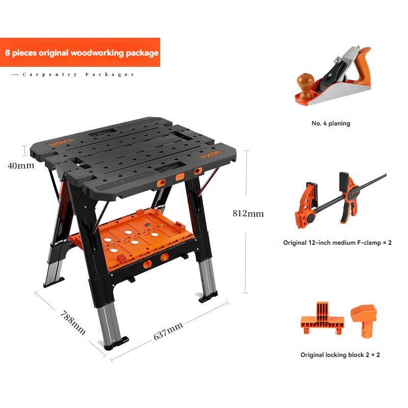 Workbench Portable Fold - طاولة عمل محمولة قابلة للطي مع