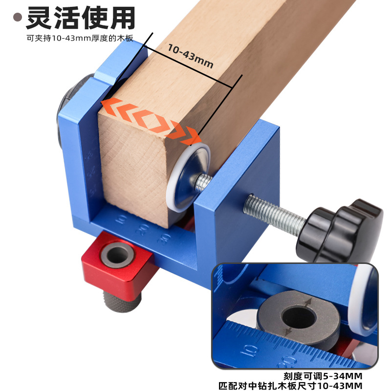 TEBAK W-136 جيب ثقب الرقصة عدة - مراجعة Dowel Jig Kit وسعره