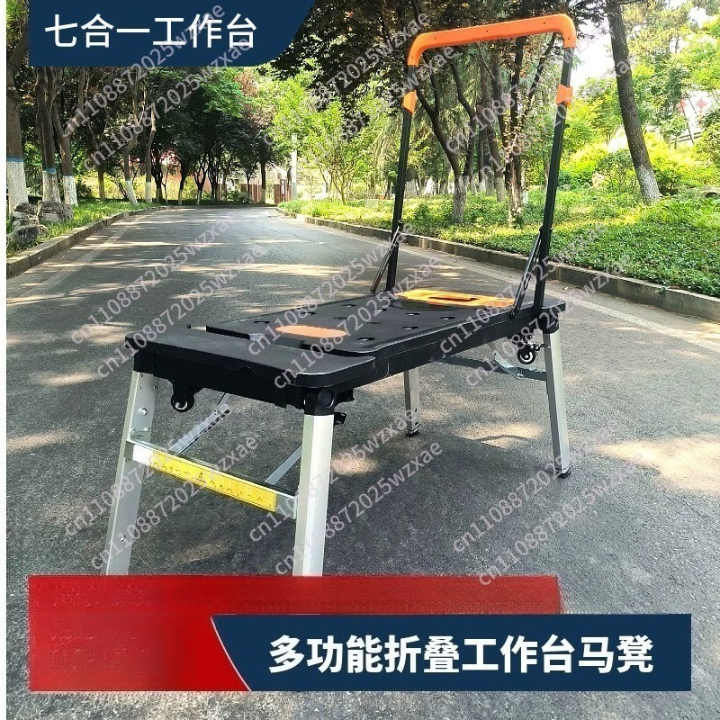 منضدة عمل محمولة 7 في 1، طاولة - مراجعة Workbench Portable Fold وسعره